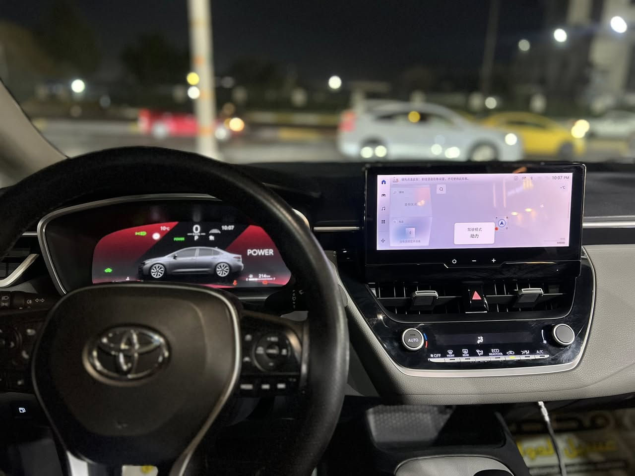 السلام عليكم كورلا 2024 هايبرد وارد صين الشكل الامريكي فئه ال S الصدفي اعلى فئه بل الكورلا داخل جلد لونين كهرباء كفاله عامه ماشيه 15000 السياره على وضع الزيرو مكانه بغداد ***********
