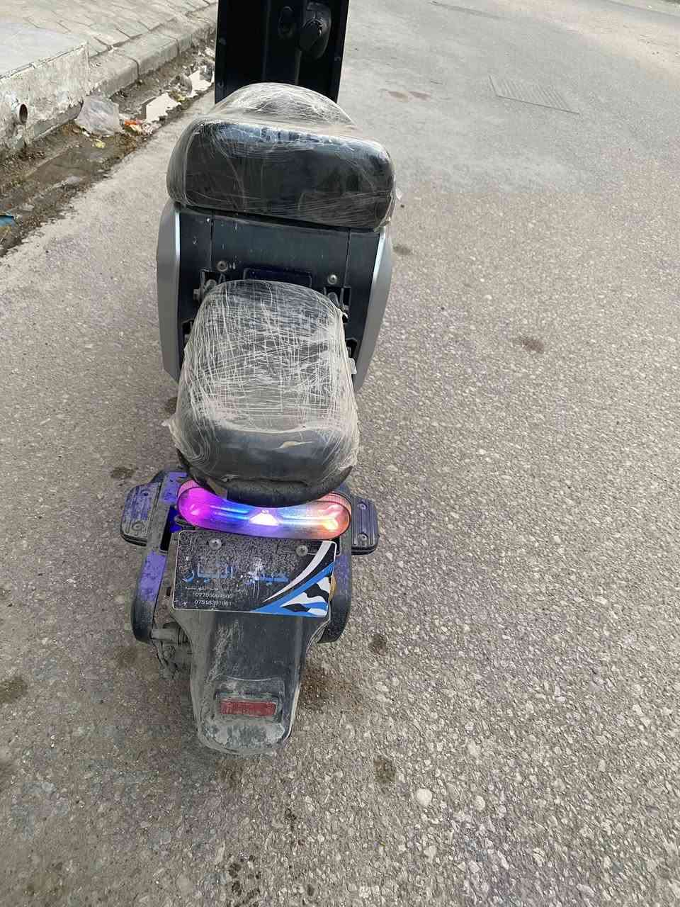 دراجه r9 بطاريه ليثيوم مو عاديه 
نضيفه كلش سعر (٦٠٠)مكاني نجف


**إذا كنت صاحب هذا الإعلان وتريد حذفه لأي سبب، رجاءا أرسل رسالة إلى الدعم الفني**