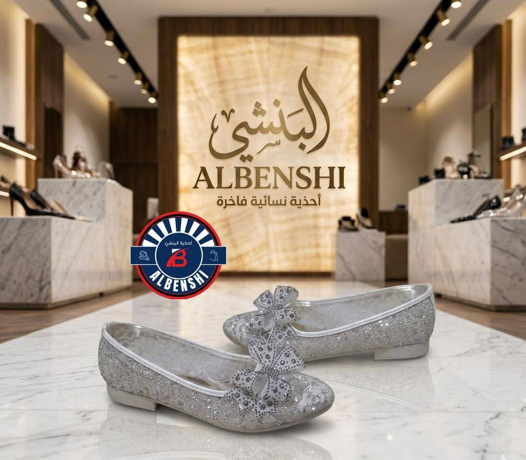 بالورين نسائي غربول
37   40
للطلب والاستفسار عن أسعار الجملة، يرجى التواصل معنا عبر رسائل الصفحة (ماسنچر) 💬"


**إذا كنت صاحب هذا الإعلان وتريد حذفه لأي سبب، رجاءا أرسل رسالة إلى الدعم الفني**