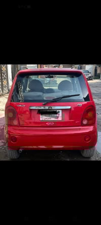 شيري كيو كيو • ٢٠١٣ • بدي ٧٠%