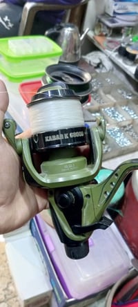 30الف دينار 07702916005 واتس اب