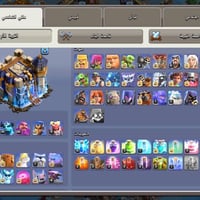 تاون 18 سعر 100الف عراقي قفل بدون عملة تشتري تفضل 😍معجبك اعبر منشور كا...