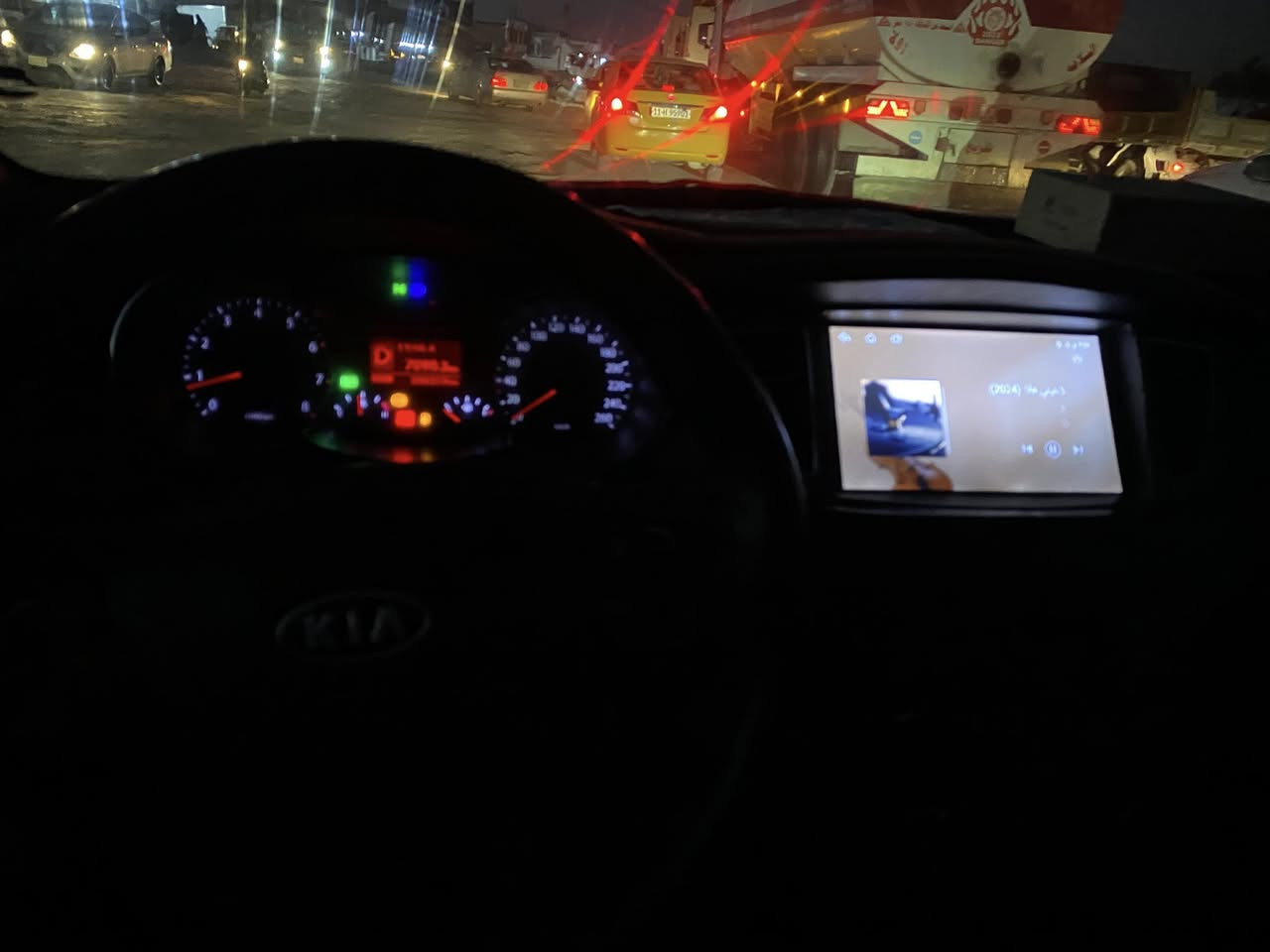 السلام عليكم كيه كادنزه موديل ١١ مكينه وكير نضاف رقم بصره كشر نضيف بيها ضربه بل جاملغ ترجع بارد مثل ما بصوره مري شفط كشنات جلد تبريد قطعتين ثلج شاشه كبيره لايت العالي مالته يعمي شارع نقص دبلات خلفيات وكنترول جام فقط سياره حلوه ونضيف سببب البيع عندي مشروع ومحتاج فلوس مكان سياره ناصريه مداور وكاله ثاني يوم ***********
