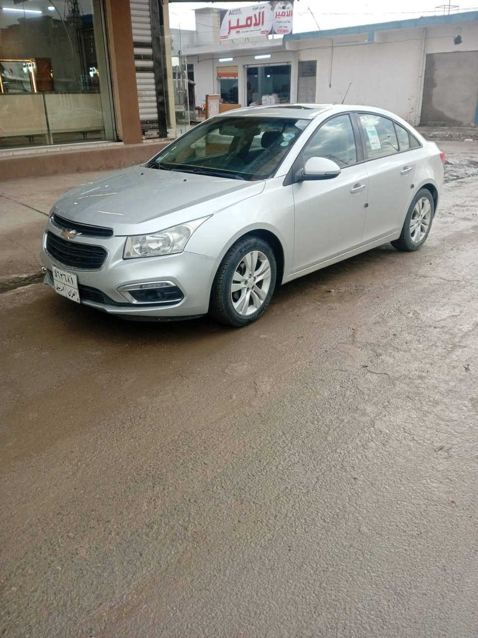 شوفرليت كروز امريكي وارد خليجي فول مواصفات بدون ضرر بيها بارد شي قليل للاستفسار ***********
