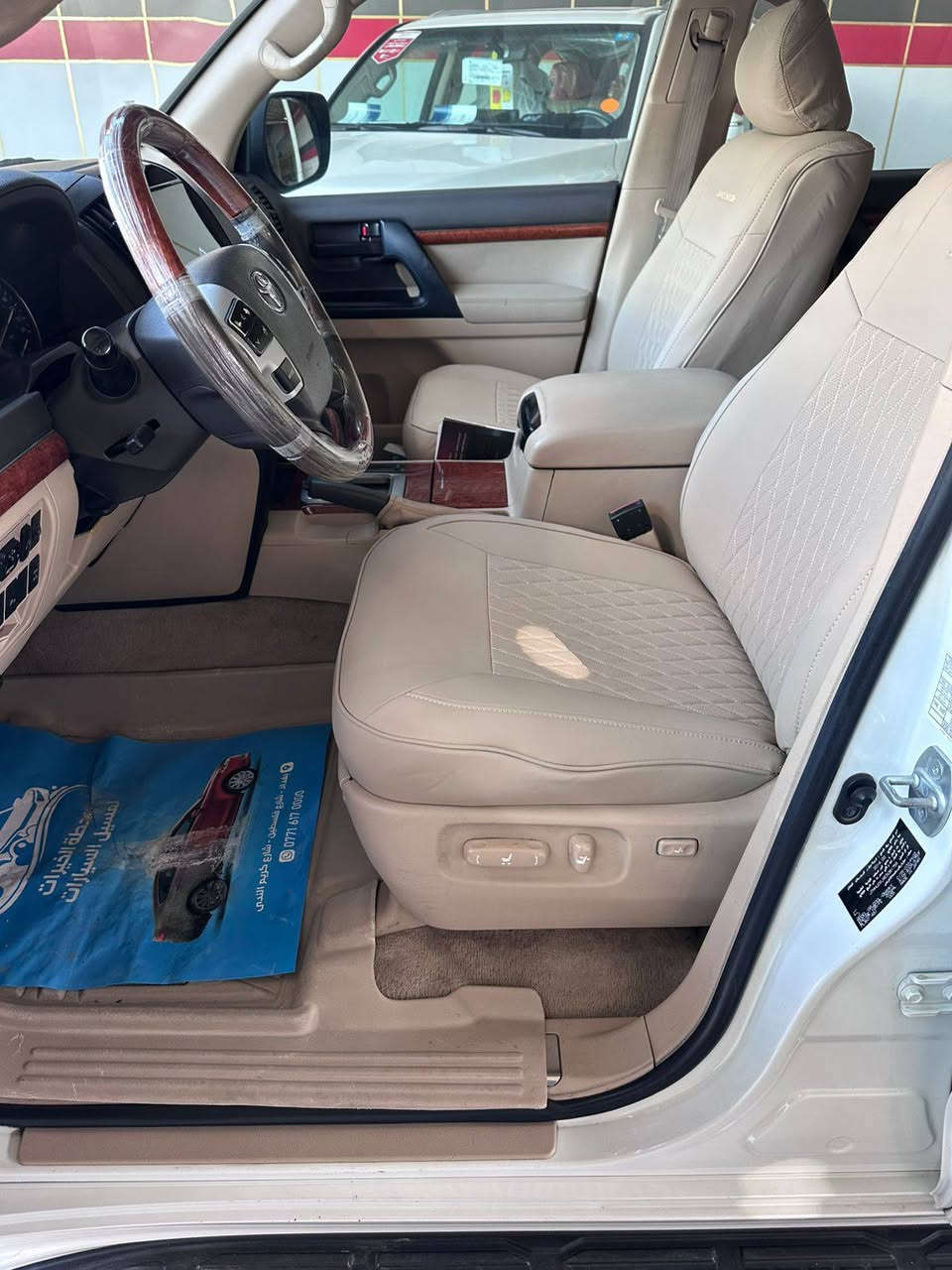 السلام عليكم لاندكوز١٤دعاميات مصبوغةسونارموجودماشية١٥٠الف رقم بغدادالسعر٣٩الف تلفون***********
