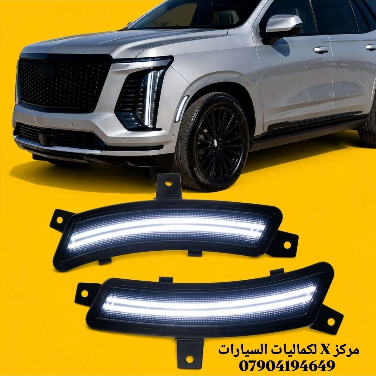 الجديد الجديد


**إذا كنت صاحب هذا الإعلان وتريد حذفه لأي سبب، رجاءا أرسل رسالة إلى الدعم الفني**