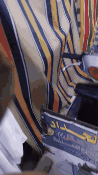 حداد متنقل في كربلاء ***********
