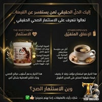 بنفسج • منتج تجميلي • ثقة بالنفس