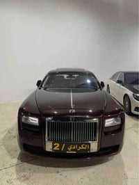 📌📌للبيع فقط روز رويز كوست//2014 📌📌الون كرزي  📌📌رقم اربيل مميز  📌📌داخل ...