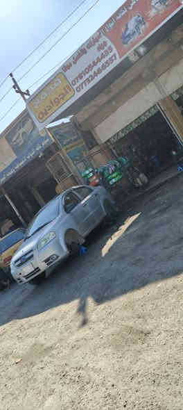 تاير سايبا الزوج ٣٠ ااف باله 
تاير سايبا الزوج ٤٥ الف انتاج ٢٠٢٥ جديد وبي ظمان 
العرظ شد وبلنص مجانآ لاحد نفاذ الكميه 
*********** واتساب او اتصال
