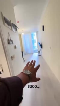 لالاف اير بورت • غرفة وصالة • للايجار