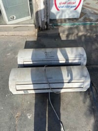 سبلتين • توشيبا ١طن • انفيرتر