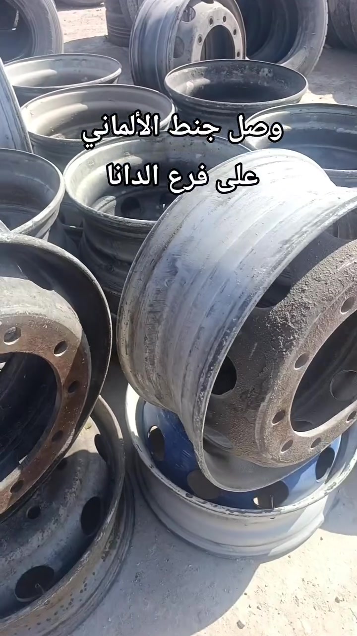 جنط ٢٢.٥ ألماني في الدانا 
الموقع : إدلب ،الدانا ، طريق تل الكرامة الدانا جانب معرض الاحمد 
أرقام التواصل : 
+963993844953
الموقع في حمص : تلبيسة ، جانب حلويات السوتل القديم 
رقم التواصل : +963992452855
 #دواليب #سيارات #إطارات #تشكيلة #ردع_العدوان #مستعمل #محتاج #الدفاع_المدني #جمعة_طِيبة #المصريللإطارات #دولاب #المصري_للإطارات #اللاذقية #اوربية_المنشأ #قياسات #قياسات #متابعة #حلب #اربعاء_حمص #اللازقية #مستعملة #القنيطرة #شحن #ادلب_الآن #الشام #كيف_صارت #كيف-كانت #كيف #درعا #حماة


**إذا كنت صاحب هذا الإعلان وتريد حذفه لأي سبب، رجاءا أرسل رسالة إلى الدعم الفني**