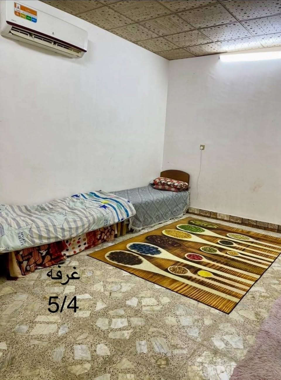 (( اللهم صل على محمد وآل)))

🏠 دار زراعي للبيع.  ١٥٠م🏠

//// الدار مرقم من قبل البلديه ////

 🧱🧱🧱🧱🧱🧱🧱🧱🧱🧱🧱🧱🏠

الأساس وسقف  صب كونكريت مسلح والبناء بلوك

شغل  درجه. وبناء خريط مرتبه   كاشي وسيراميك

وسقوف ثانويه  بورك الجدار   

==يتكون الدار من  غرفتين منام //وصاله كبيره //

== ومطبخ كبير  //مع ستقبال  //وصحيات عدد٢ //

ومكشوفه عدد ٢ وطارمة بيت //

🌍 عنوان الدار / كوفه حي ١٧ تموز(قرب جوري مول👉

///////قربب جداً على سايدين ريبال  👉

السعر    ٦٣ مع المجال

للاستفسار أكثر اتصل ☎️

*********** ابو محمد الكعبي للعقارات

مكتب سيد سعد الموسوي للعقارات

يستقبل كافة العروض العقارية

رهان //إيجار //بيع //
