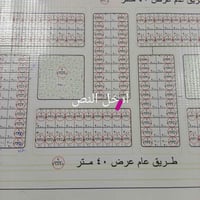 الفلوجة حي الشهداء • ١٠٠م • شارع ١٠م