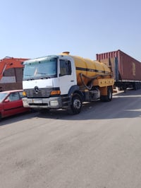 الليع اتيكو 10 برغي موديل 2001 07504977444 07804476060