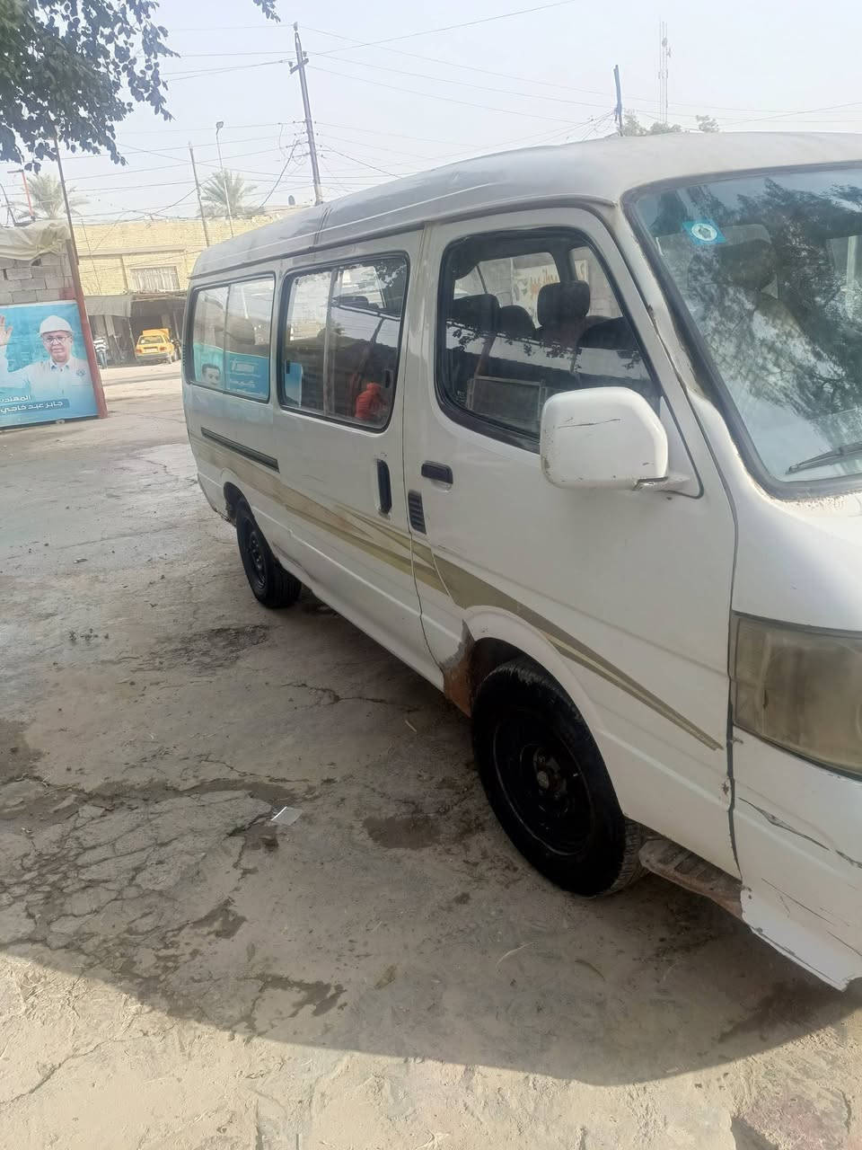 السلام عليكم سياره 2009 سياره بلاديه مكينه جير مقفولات جاهزه قبل للشارع دوشه معان عددهعنوانها عنوانها بغداد الشعله سياره كوم حديد بدون لوحات ابيعها الموجود*********** شراي انتصل السعر 17 بها مجال
