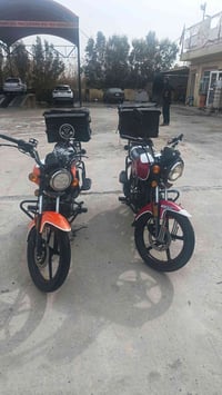 توصيل حر • توصيل سريع • حي المعلمين