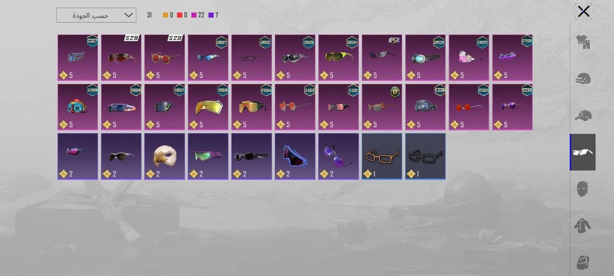 بيع حساب ببجي سوك شيوخ فقط وجه لوجه سعر 30 قابل لتفاوض


**إذا كنت صاحب هذا الإعلان وتريد حذفه لأي سبب، رجاءا أرسل رسالة إلى الدعم الفني**