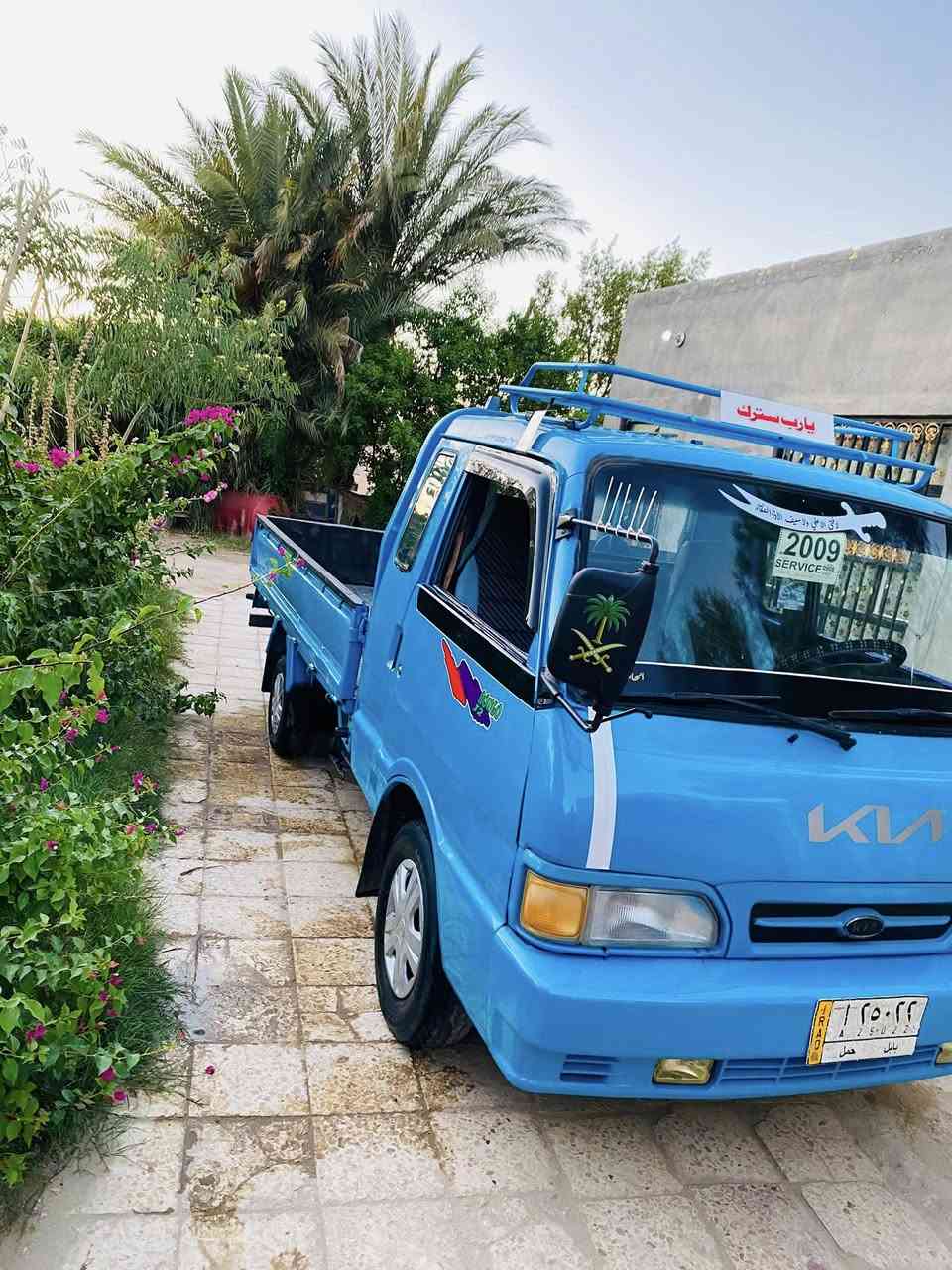 ادمن وافق $ السلام عليكم للبيع كيه موديل 96   كفاله عامه من كير  ومكينه واكسن وحداديه تخم تاير رقم بابل   سنويه جديده السياره خير من الله مكان بابل لاتصال ***********
