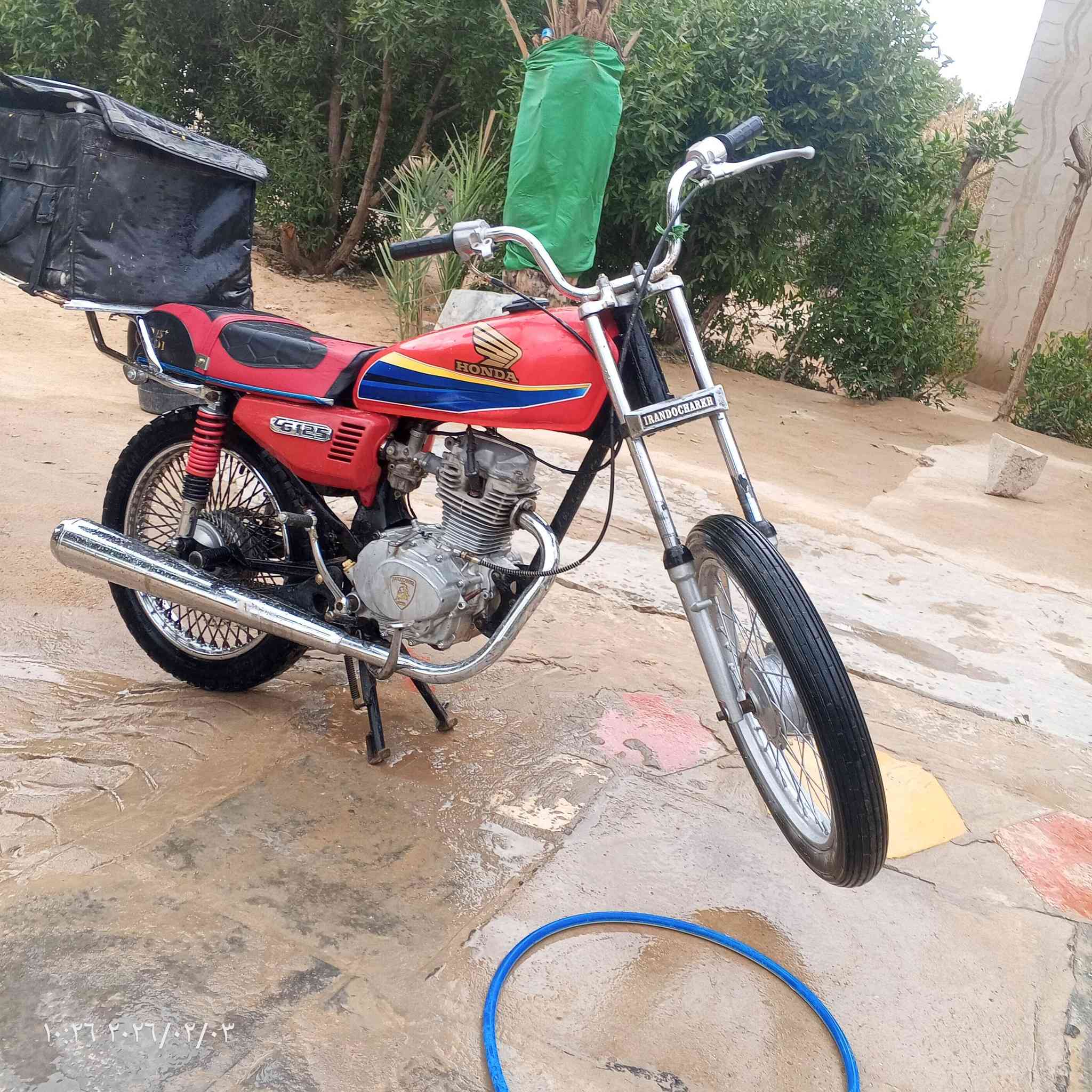 سلام عليكم درجه للبيع كلك تعمير كله جديد ماعايزه برغي مكاني نجف ابو صخير


**إذا كنت صاحب هذا الإعلان وتريد حذفه لأي سبب، رجاءا أرسل رسالة إلى الدعم الفني**