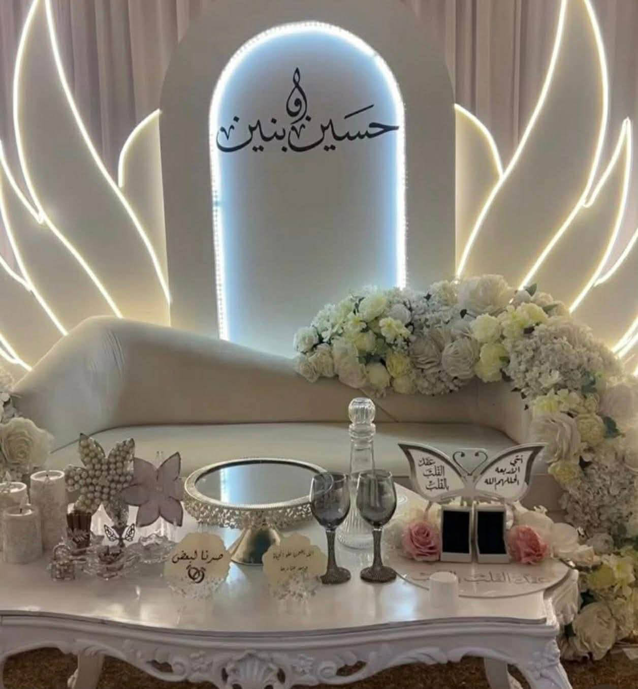 شازلونات للبيع المستعجل البصره
***********
