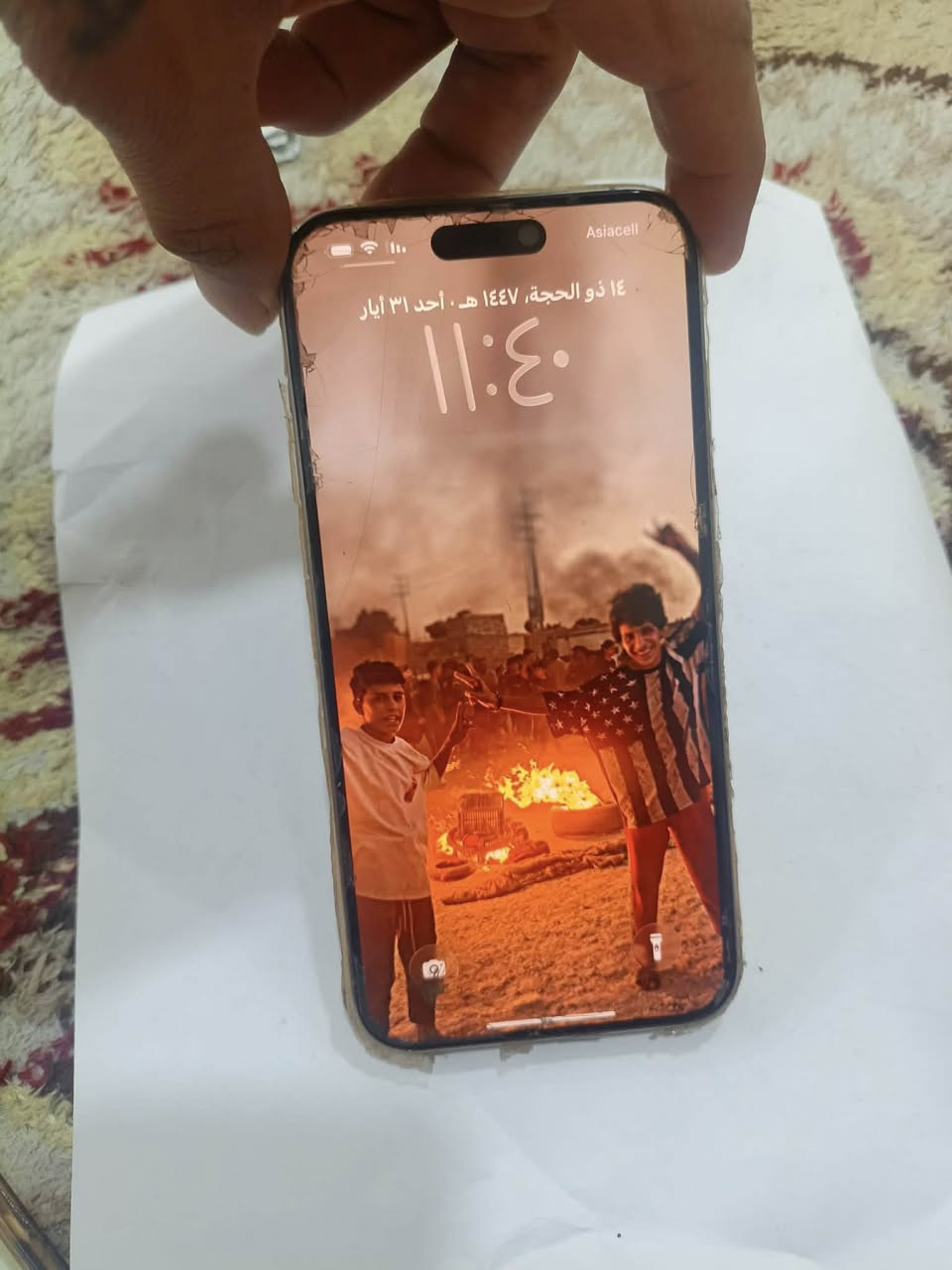 سلام عليكم يفون ١٥برو ماكس نضيف ما مستعمل بطاريه90 جهاز ما مستعمل جهاز كلشي شقال ما مصلح كفاله عامه المكان البصره حيانيه دوره شرطه سعره خاص رقم ***********
