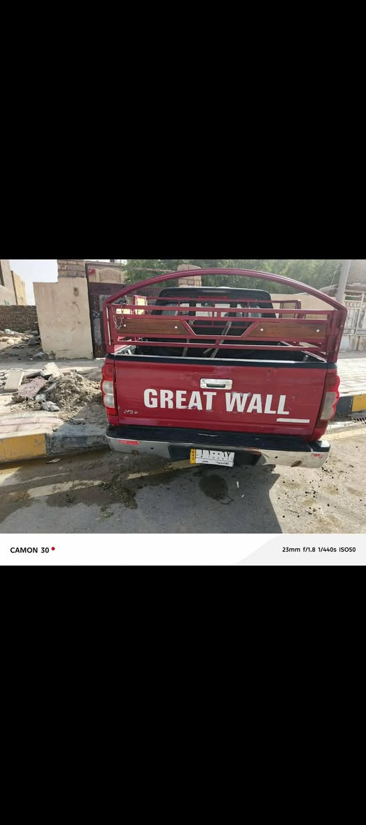 كريت ويل 2013 سيارة 

رقم القادسية  انگليزي باقي بس على استلام الوحات  تحويل مباشر.  سنويه 29

‏سيارة كفالة عامة

‏السيارة مدورة ثاني يوم 

 ‏

محرك كير كفاله 

تخم تاير جديد 

‏

‏ السعر 68 وبيه مجال للشراي

المكان الناصريه قضاء البطحاء

‏.    ***********
