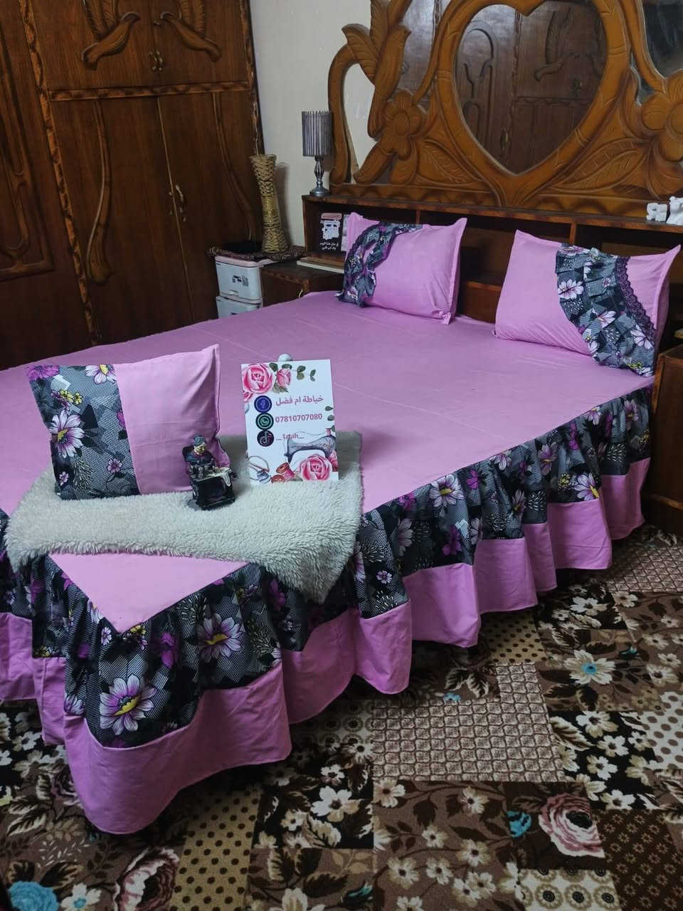 ‎فرشات بيع مباشر😍
قياس غرفه تركيه ١٨٠في٢٠٠
  قماش همايون قطني درجه اولى 💥
 السعر ١٨الف فقط💸
الحجز‎ كربلاء, العراق


**إذا كنت صاحب هذا الإعلان وتريد حذفه لأي سبب، رجاءا أرسل رسالة إلى الدعم الفني**