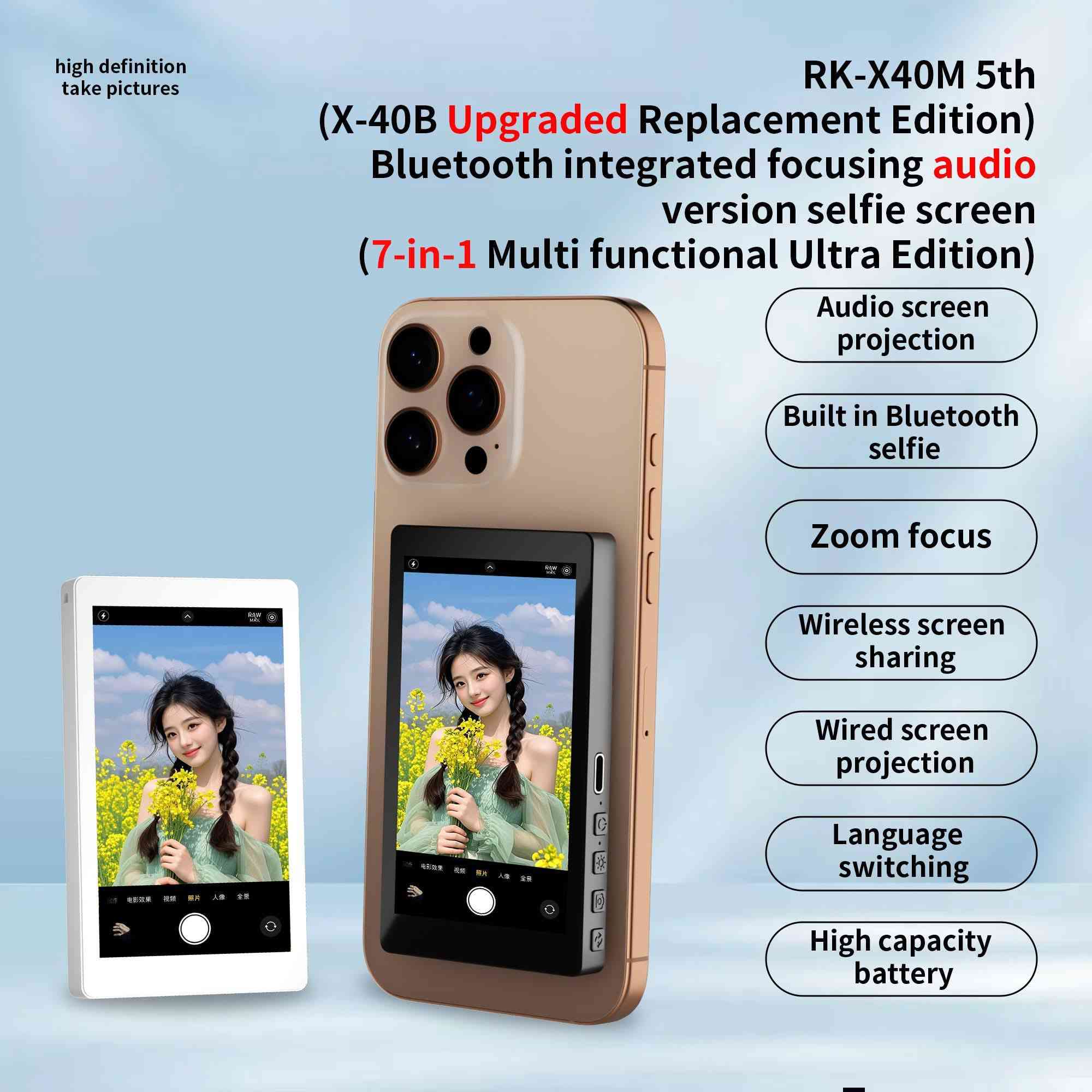 شاشة عرض تربط عن طريق الواي فاي
تدعم الماگ سايف 

السعر 25 الف والتوصيل مجاني لكل العراق
متوفرة بلون وردي


**إذا كنت صاحب هذا الإعلان وتريد حذفه لأي سبب، رجاءا أرسل رسالة إلى الدعم الفني**