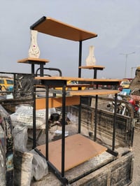 ميز • كركوك حي نصر • قرب المستشفى