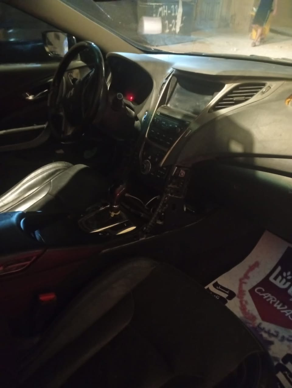 للبيع او المراوس هونداي ازيرا موديل ١٤ فول مواصفات عدا الفتحه السياره بديها مو جاهز بي نقص والمكيانيك ادامة  والحدادة نقص فقط دبل 
مراوس ويه جارجر اوباما هيمي عادي 
***********
