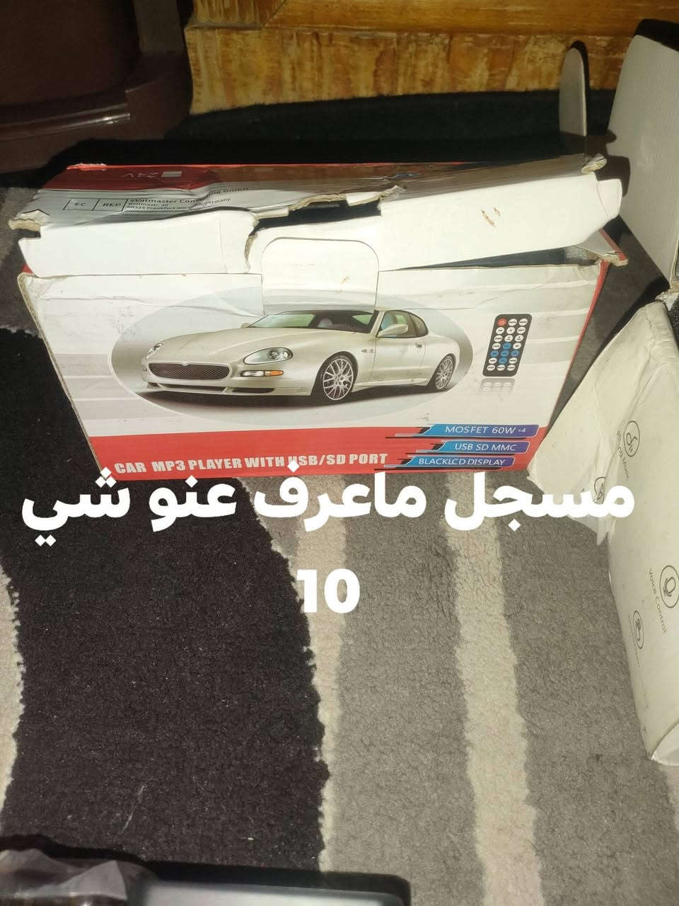 السعر داخل كل صورة


**إذا كنت صاحب هذا الإعلان وتريد حذفه لأي سبب، رجاءا أرسل رسالة إلى الدعم الفني**