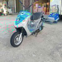 ماكس منغولي • نضافه • ناصرية مركز