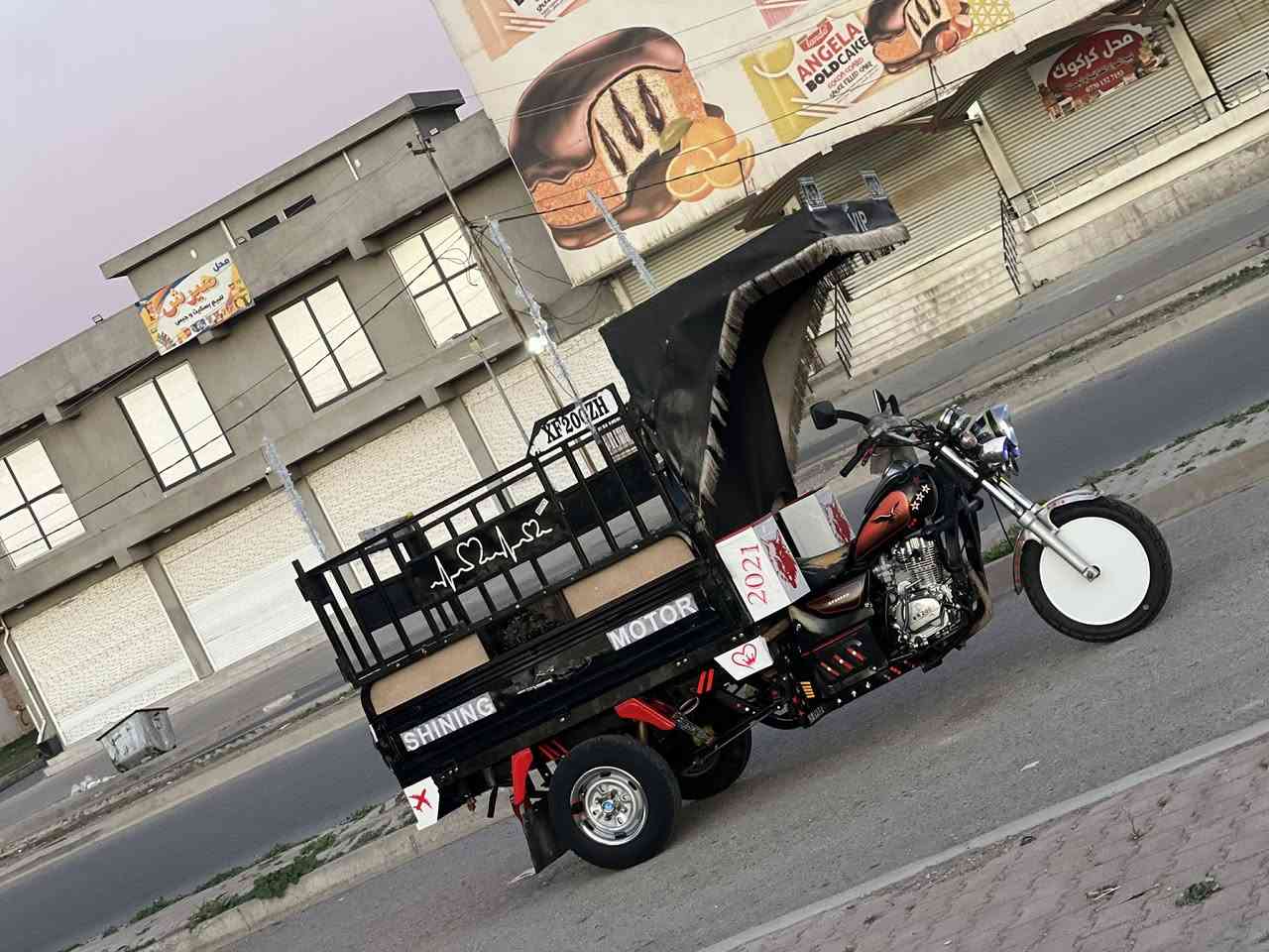 ستوته البيع الموديل 2021 السعر مليون او ٢٢٥ او بيه مجال غليل منفيس او ابليته كامل عالي غلاب بدون صبغ او اخياس محرك ٢٦ صفرررتخم تير جوبلس ستوته صفر كهربيت شرط ركبه شرط ستوته المو شراي لا يكسر بيه او تحيتي الجميع *********** مكاني كركوك حي الحجاج
