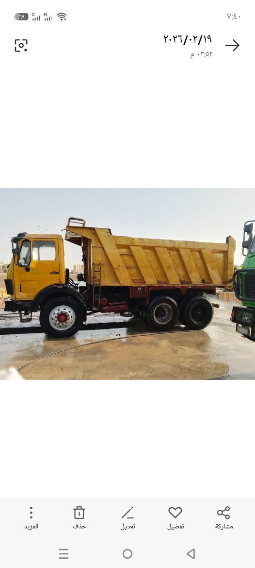 البي موديل 80 مجموعه نص جي اف رباط عدل بوربرن جبير الكير 112برميل والمكينه 25عل شرط الشراي يتصل***********
