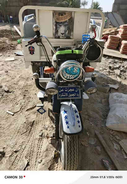 السلام عليكم ستوته مديل 2020جاهزه من كل شي  اوراق بسمي من الوكيل السعر 2،300وبيه مجال المكان ناصريه ***********
