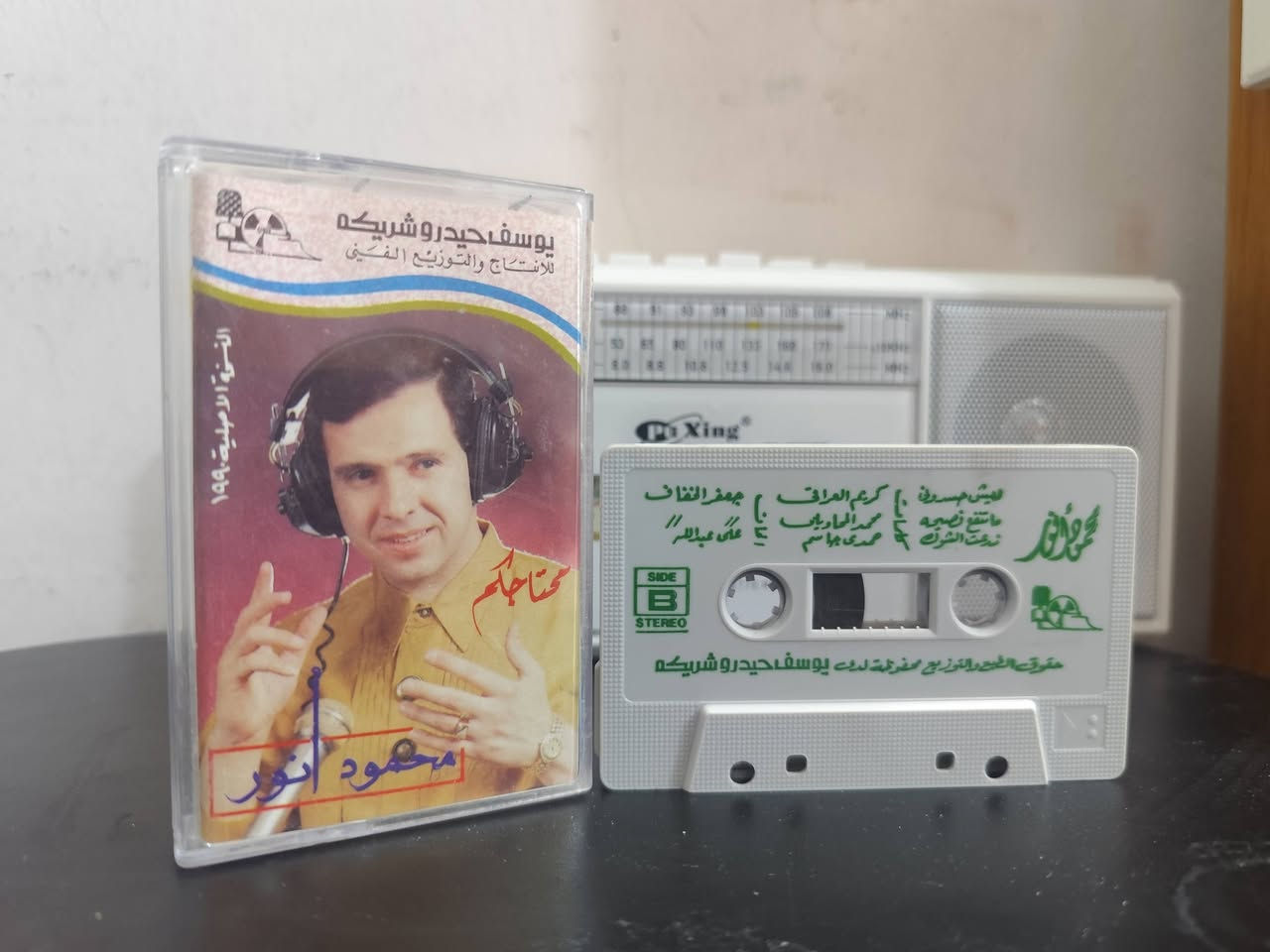 نسخ اصلية للبيع


**إذا كنت صاحب هذا الإعلان وتريد حذفه لأي سبب، رجاءا أرسل رسالة إلى الدعم الفني**