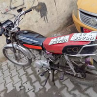 دراجه يراني مرقمه مشروع وطني رقم كربلاء نكليزي مديل ٢٠٢٠بيه نقوصات سعر...