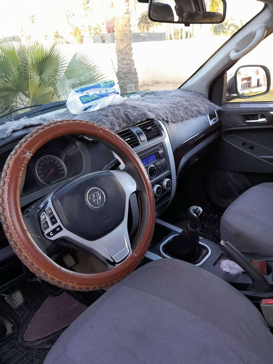 فوتون تونلاند ٢٠١٨ سياره مكفوله من كير ومحرك واكسل واصوليات رقم بابل بأسمنا تبريد تدفئه شغال سياره مالت جناي مكفوله من الضربه بأستثناء قطعتين بارد موضحه بالصور السعر ١٠٠ وبيهه مجال مكان بابل القاسم للاستفسار مع الرقم ***********
