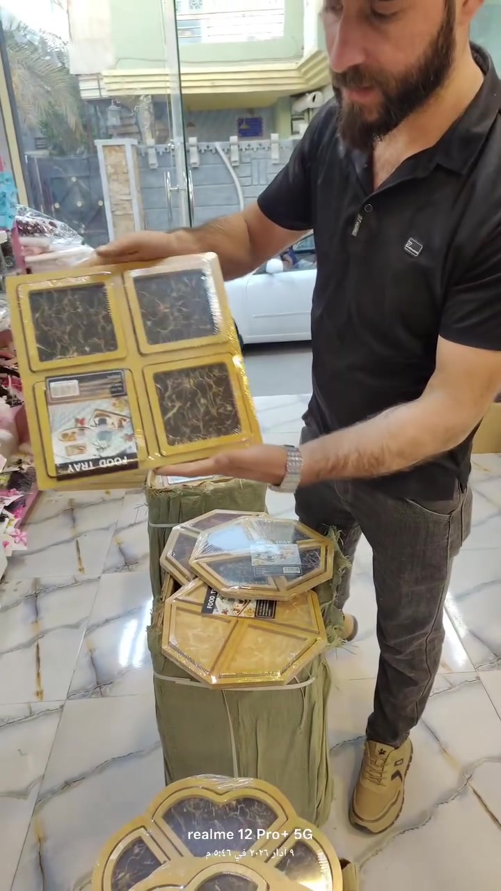 اللهم صلي على محمد وال  عروض جديده مجمع علاء كلشي وكلاشي العنوان الوجيهيه شارع الأطباء لاستفسار لاتصال على الرقم التالي *********** هذا الرقم بس واتساب
