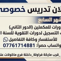 👇💸 @إشارة  @الجميع
