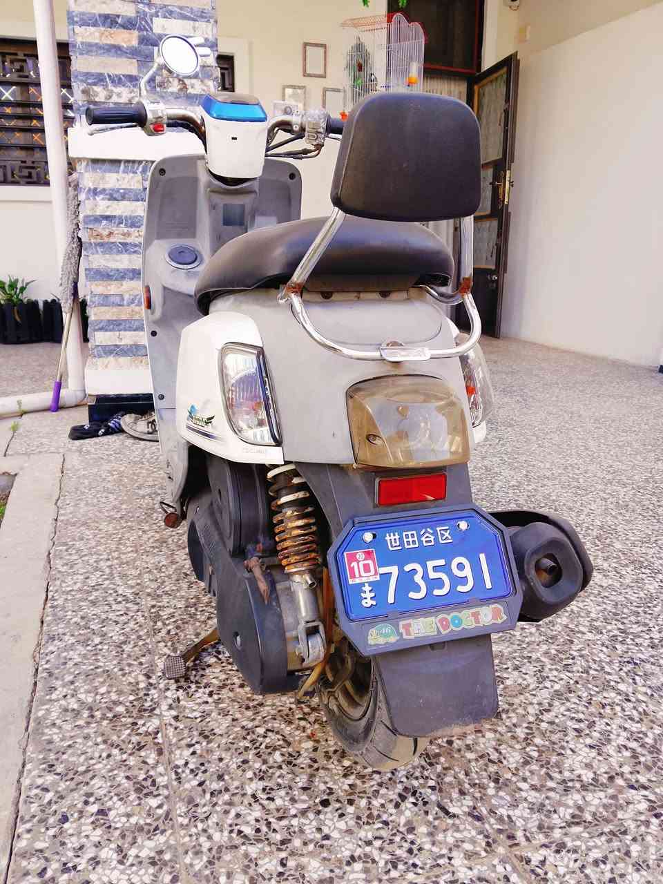 السلام عليكم ماكس بوليس مسطره دراجه مال رمبه جديده كلش مكفوله من كلشي نقص برغي مابيه شراي يتصل ويعرف تفاصيل مكاني بغداد الدوره ***********
