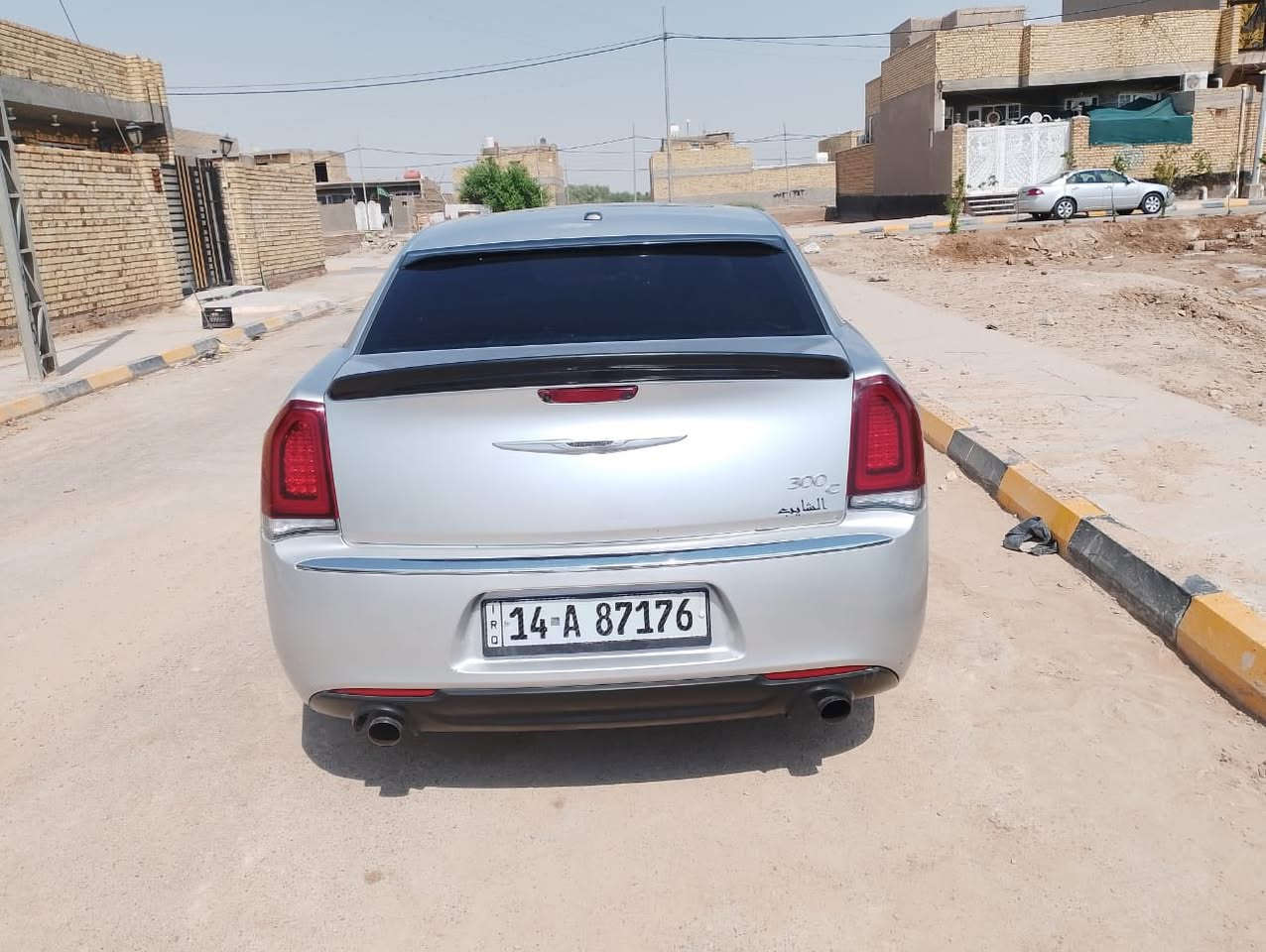 السلام عليكم اوباما هيمي ٢٠١١محدث رقم بصره الجديد سنويه وهزه جديده السياره فوول مواصفات فتحه تشقيل عن بعد كشنات هيتر مري قلاب السعر ١٤٥ وبيهاا مجال مكان الكوت للتواصل***********ضياء المياحي
