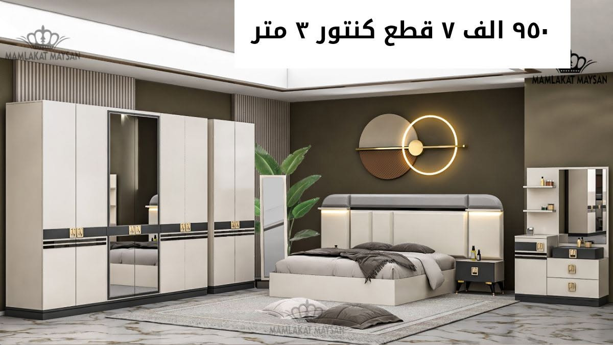 عرض خاص


**إذا كنت صاحب هذا الإعلان وتريد حذفه لأي سبب، رجاءا أرسل رسالة إلى الدعم الفني**