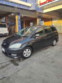 تبريد وتدفئة • ٢٠٠١ • رقم ألماني