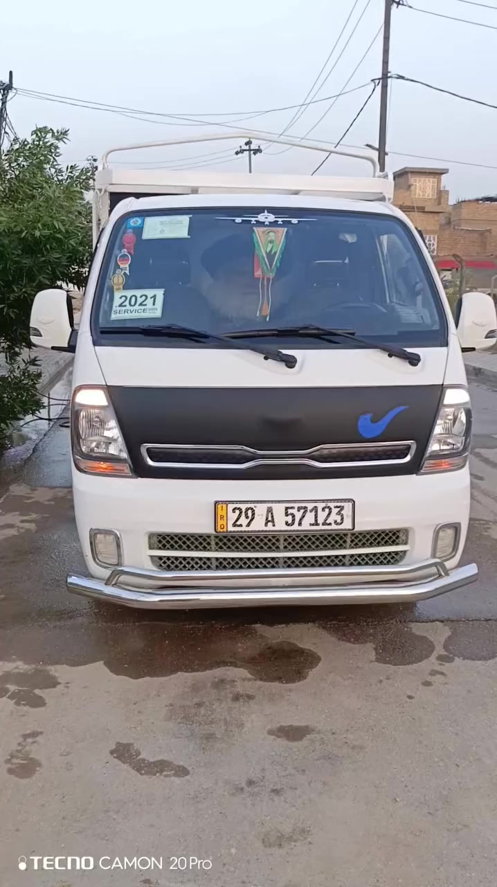 سلام عليكم كيه لبيع رقم واسط وبسمي مكاني بلكوت مكفوله كفاله عامه سعر 137بدون محجر ***********
