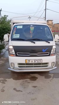 كيه 2700 • ٢٠٢١ • الكوت