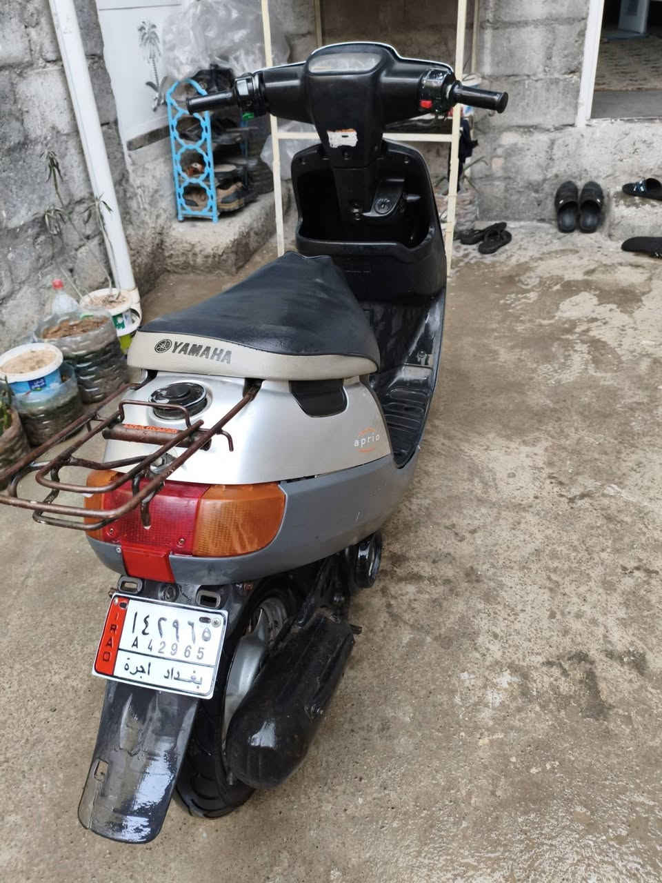 ماطور بوتين البيع كلشي شغال بس سالف ينرادلو باتري مامفتوح ماطور وشاصي كلشي مابيه  سعر 350 وبيه مجال


**إذا كنت صاحب هذا الإعلان وتريد حذفه لأي سبب، رجاءا أرسل رسالة إلى الدعم الفني**