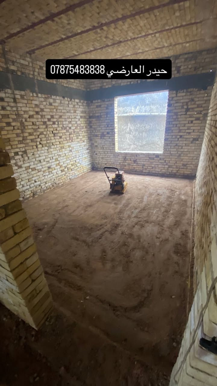 حدل كافه الأرضيات بأنسب الأسعار تراب ،سبيس متوفر قفاز + حادله
#واتساب ***********
